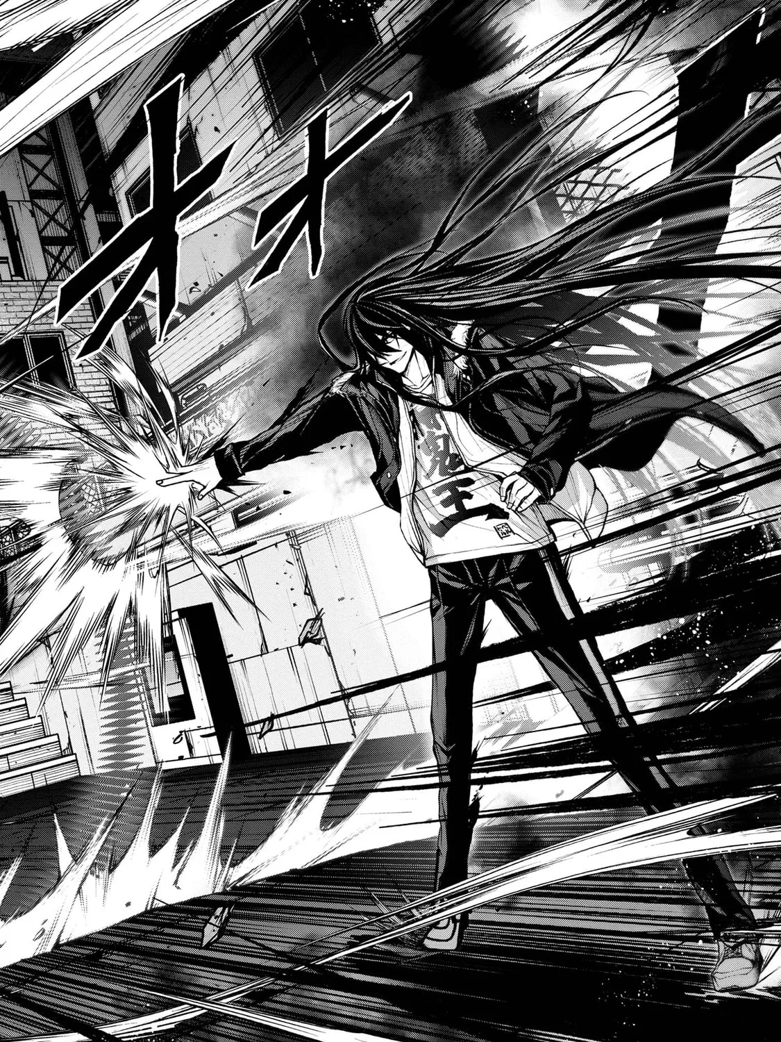 Read Maou 2099 chapter 5.3 image 19 on Lezhin