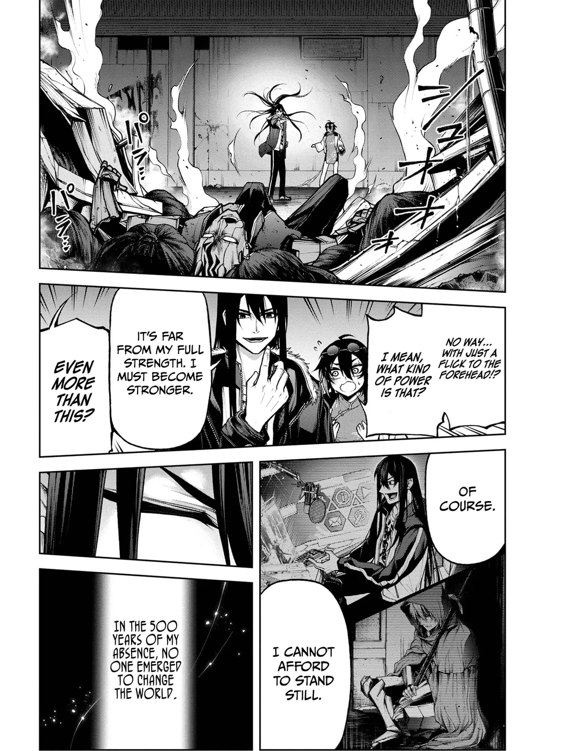 Read Maou 2099 chapter 5.3 image 23 on Lezhin