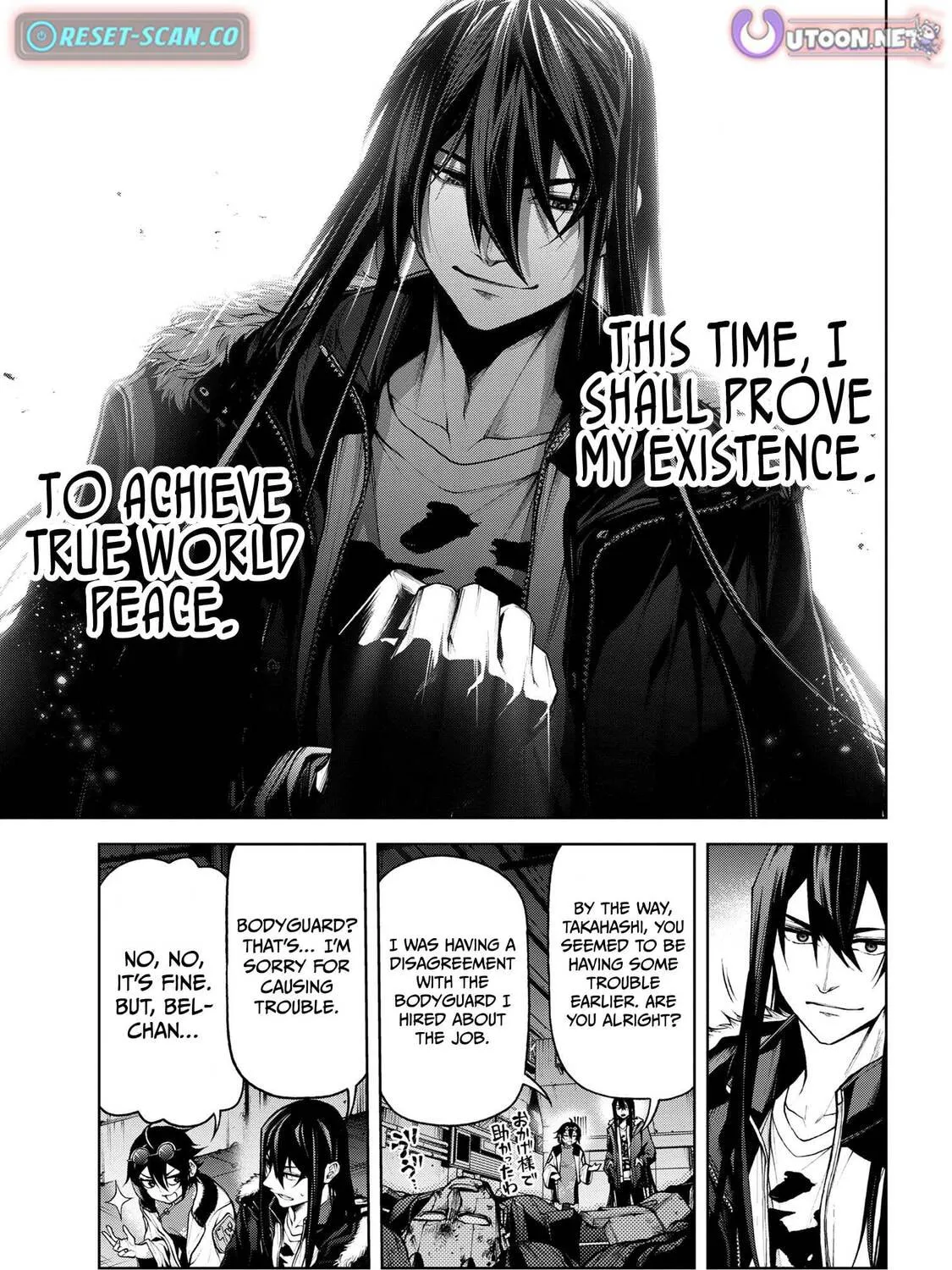 Read Maou 2099 chapter 5.3 image 25 on Lezhin