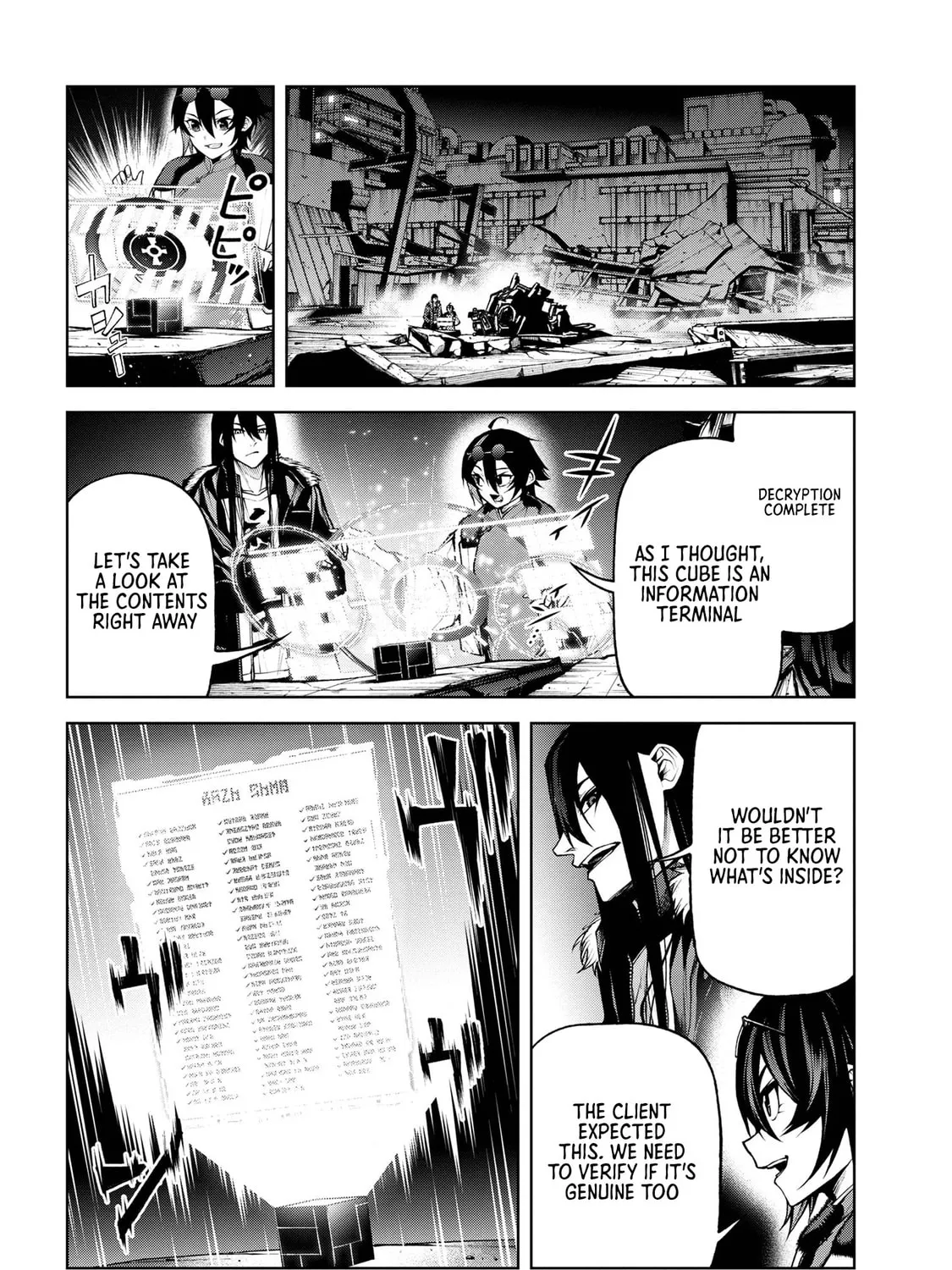 Read Maou 2099 chapter 6.3 image 26 on Lezhin