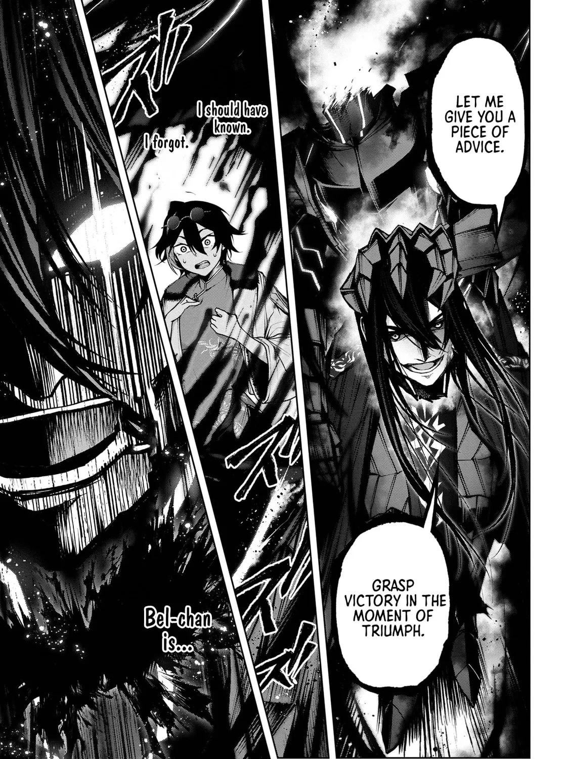 Read Maou 2099 chapter 6.3 image 4 on Lezhin