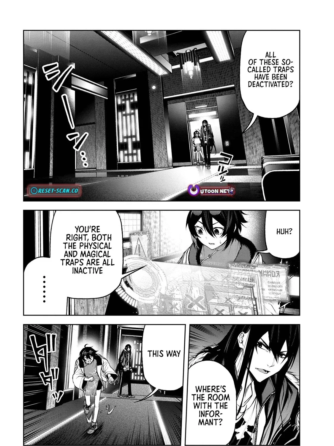 Read Maou 2099 chapter 7.1 image 14 on Lezhin