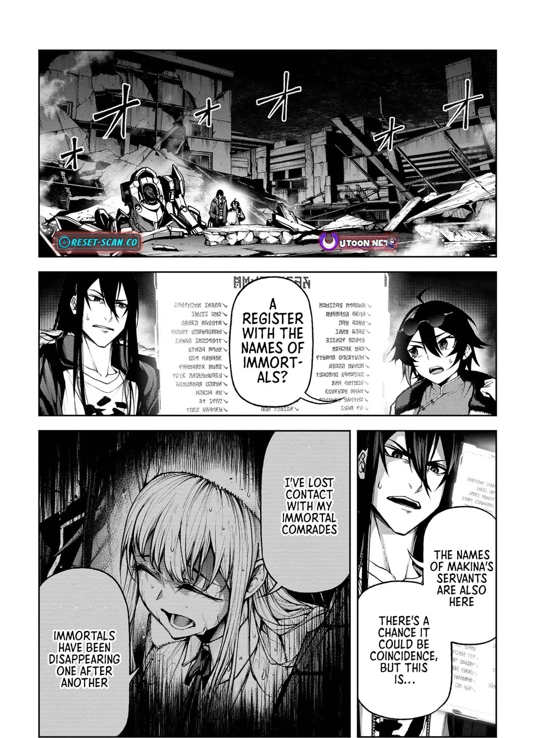 Read Maou 2099 chapter 7.1 image 2 on Lezhin