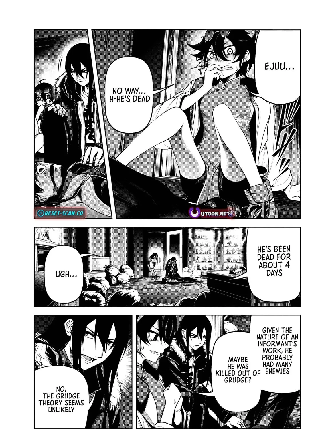 Read Maou 2099 chapter 7.1 image 20 on Lezhin