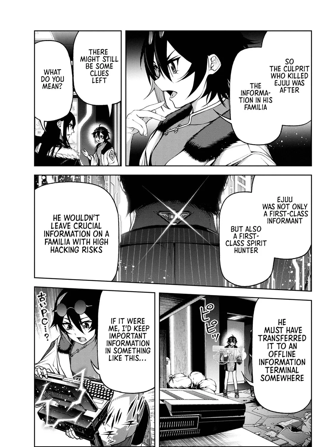 Read Maou 2099 chapter 7.1 image 24 on Lezhin