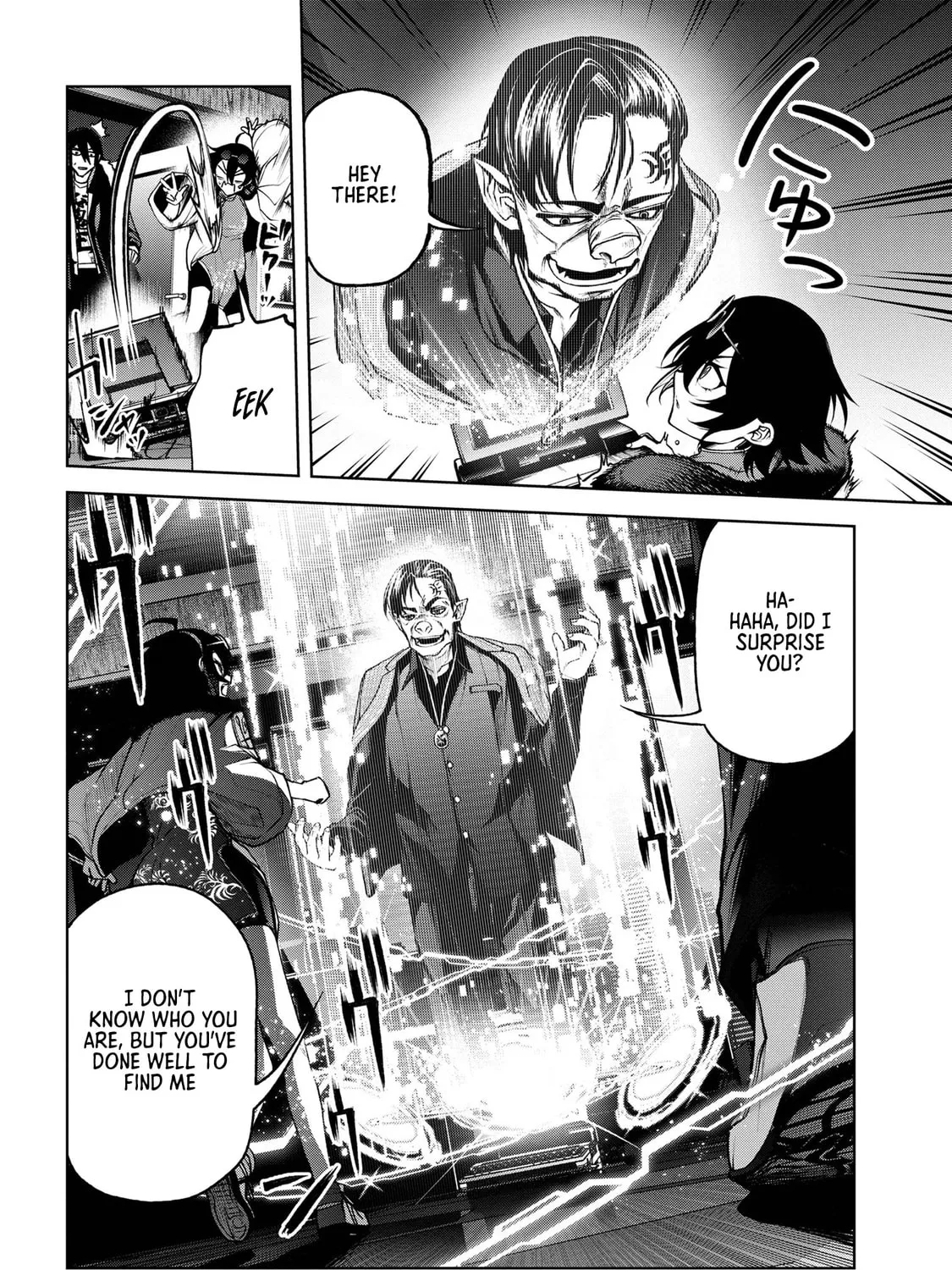 Read Maou 2099 chapter 7.1 image 26 on Lezhin