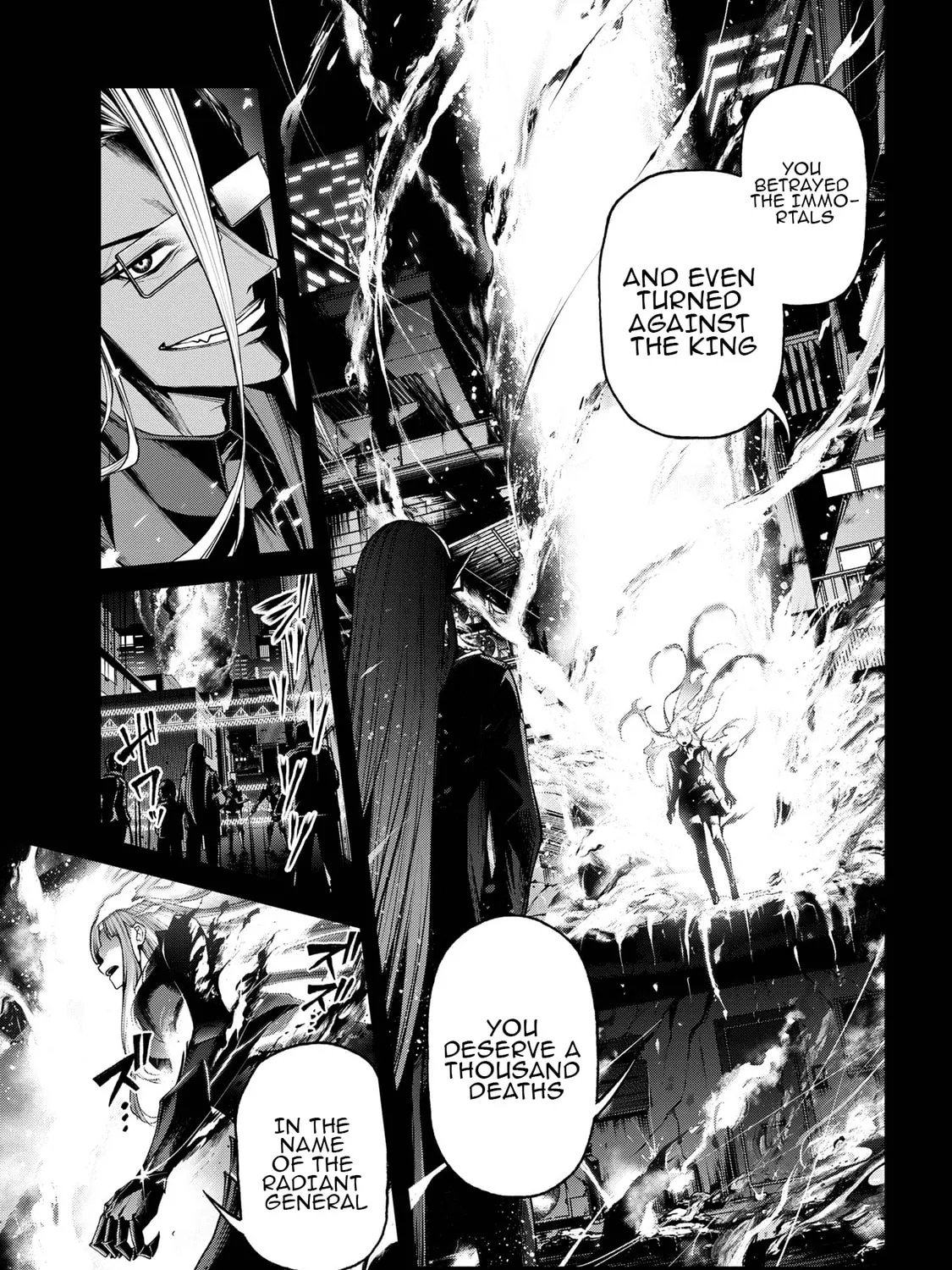 Read Maou 2099 chapter 8.1 image 17 on Lezhin