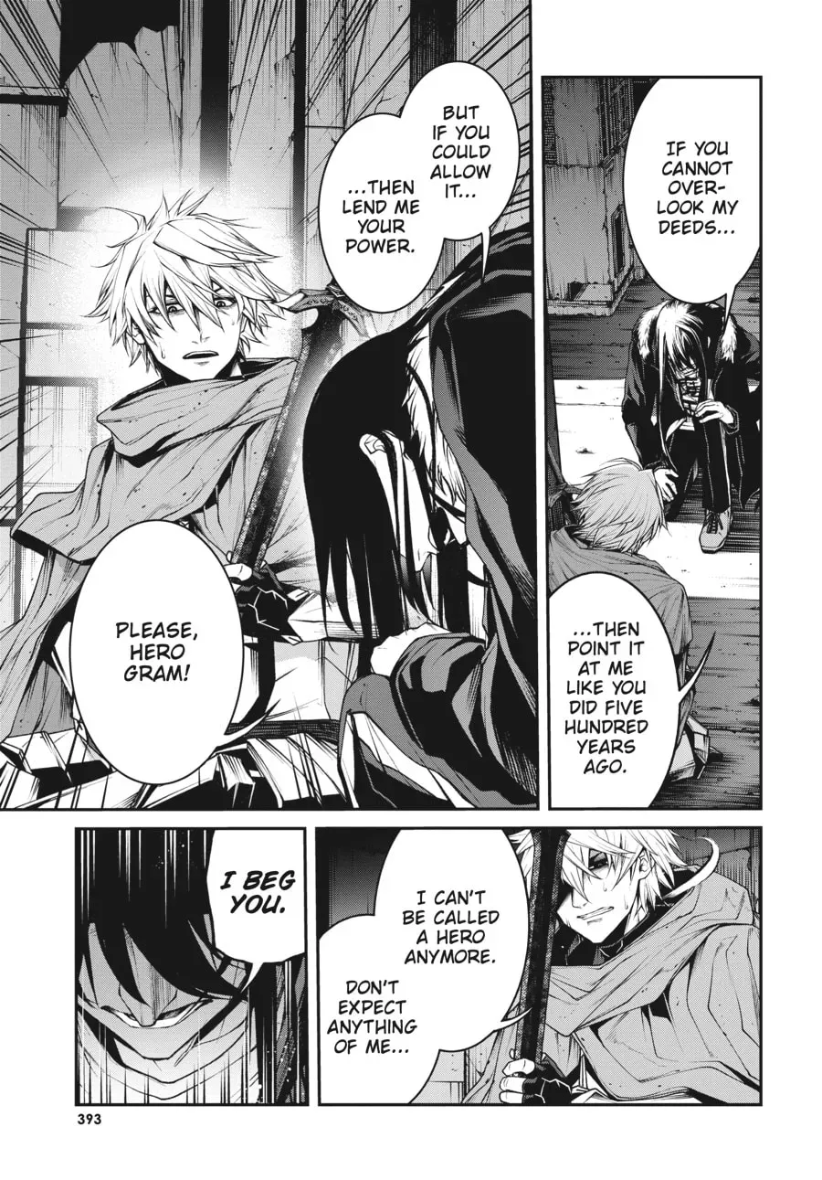 Read Maou 2099 chapter 9 image 15 on Lezhin