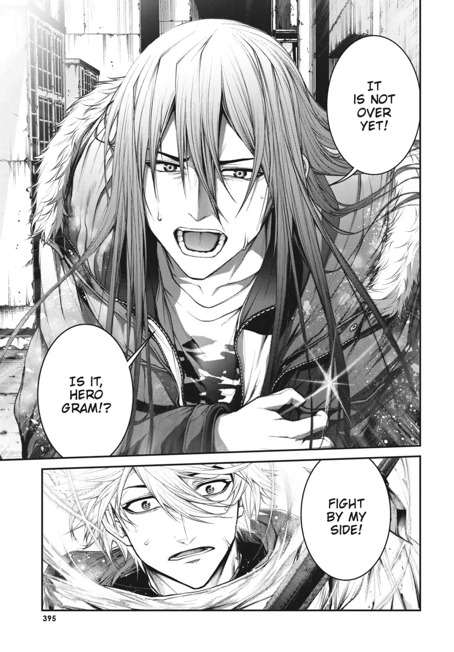 Read Maou 2099 chapter 9 image 17 on Lezhin