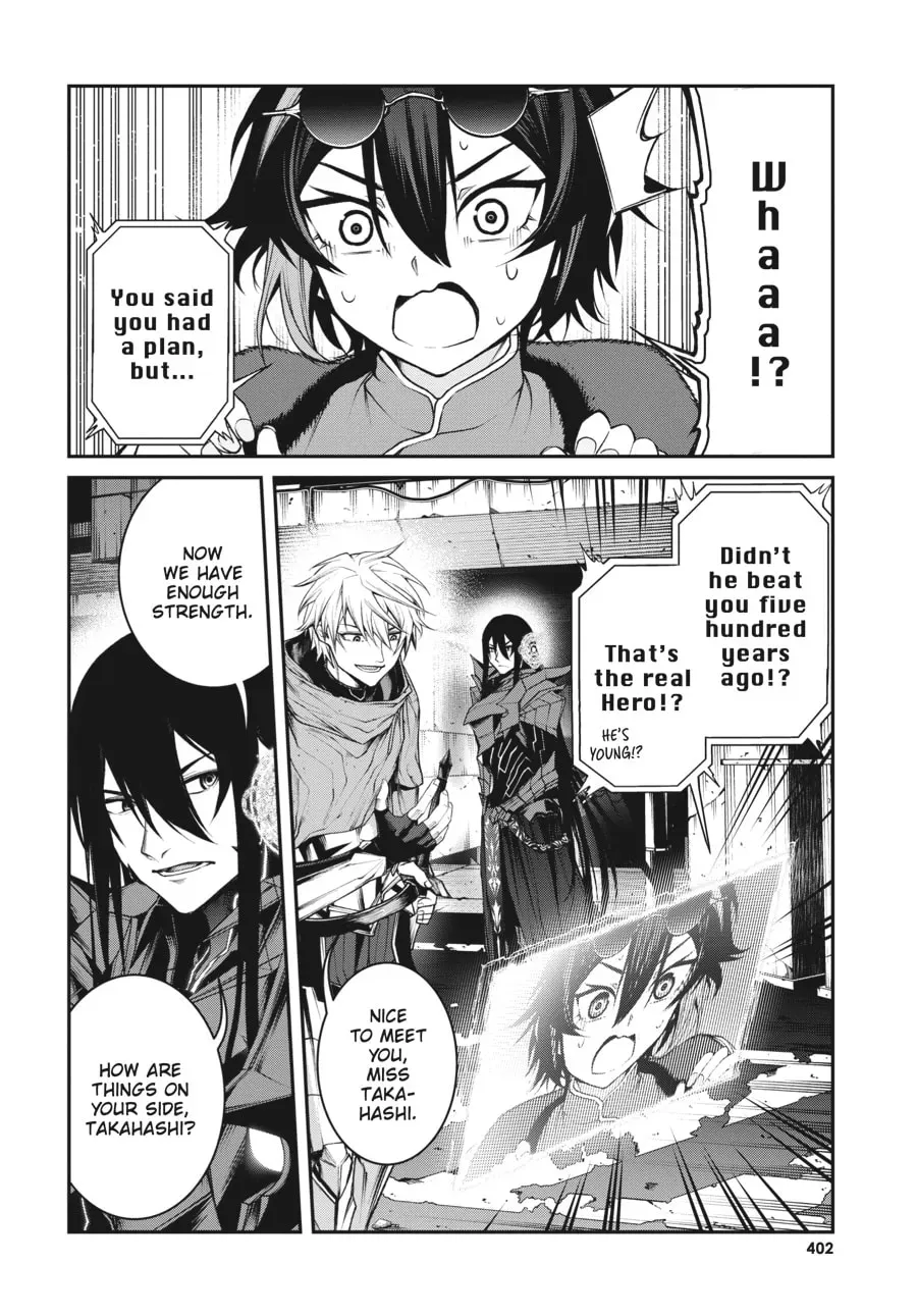 Read Maou 2099 chapter 9 image 23 on Lezhin