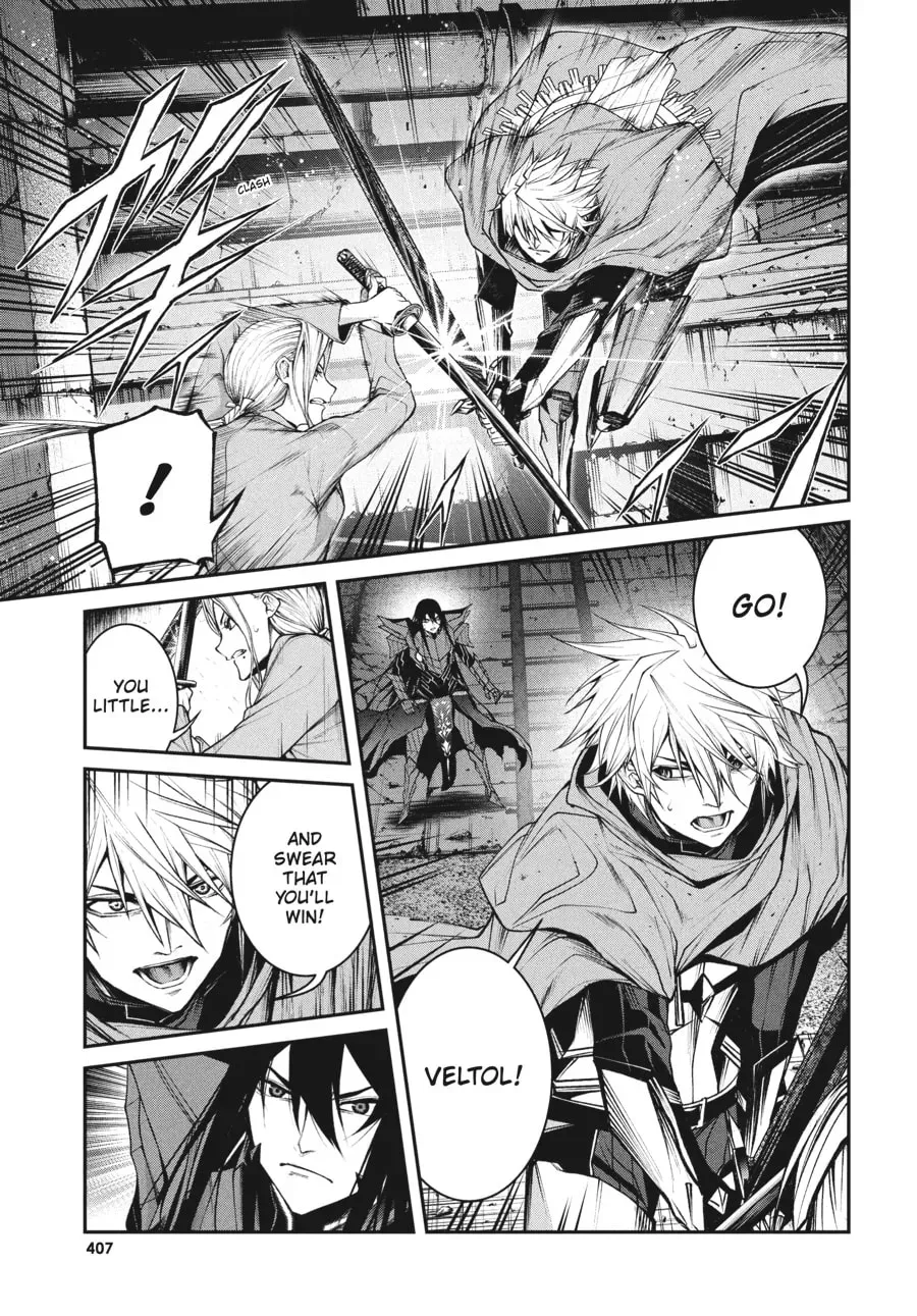 Read Maou 2099 chapter 9 image 28 on Lezhin