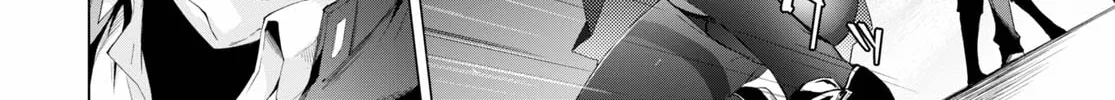 Maou Gakuen no Hangyakusha Chapter 12 page 27 - 