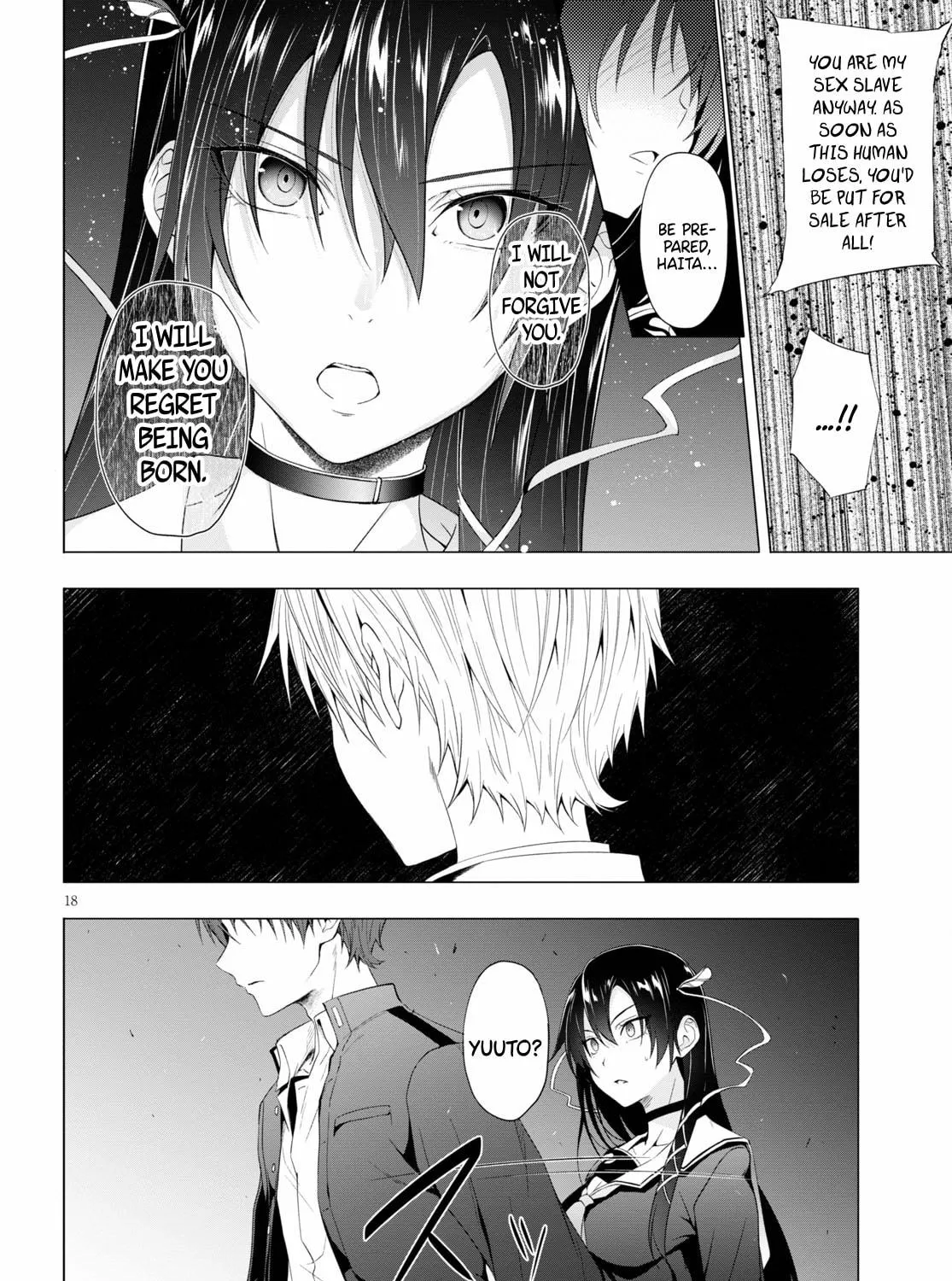 Maou Gakuen no Hangyakusha Chapter 12 page 34 - 