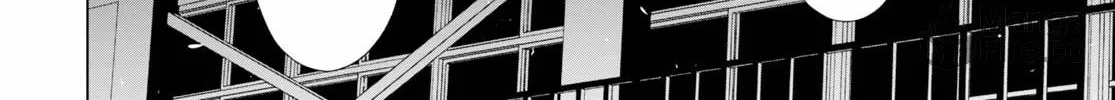 Maou Gakuen no Hangyakusha Chapter 12 page 5 - 