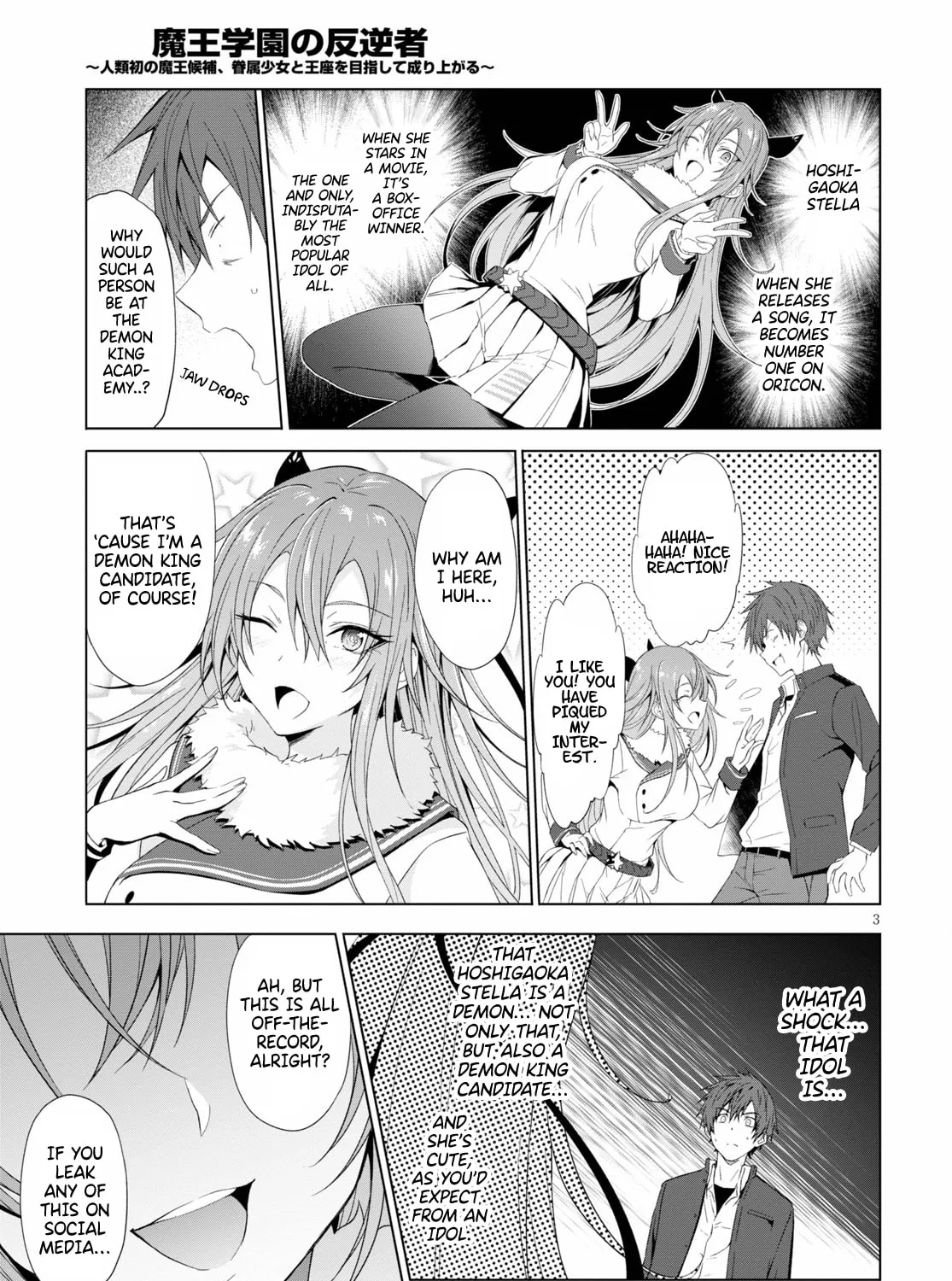 Maou Gakuen no Hangyakusha Chapter 12 page 6 - 