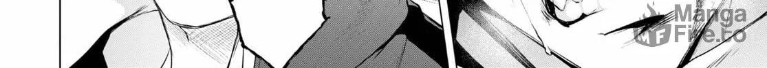 Maou Gakuen no Hangyakusha Chapter 13 page 12 - 