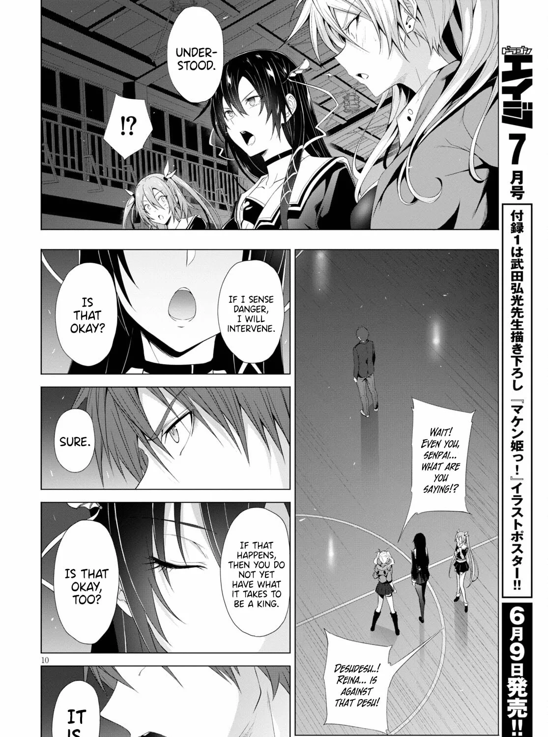 Maou Gakuen no Hangyakusha Chapter 13 page 15 - 