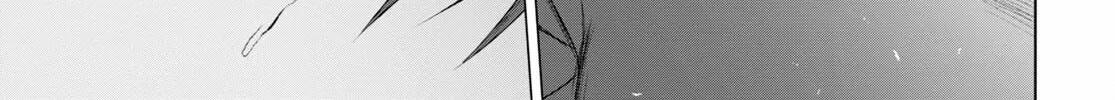 Maou Gakuen no Hangyakusha Chapter 13 page 22 - 