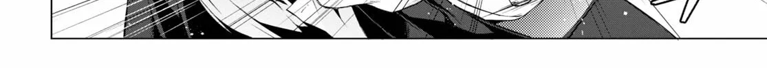 Maou Gakuen no Hangyakusha Chapter 13 page 32 - 