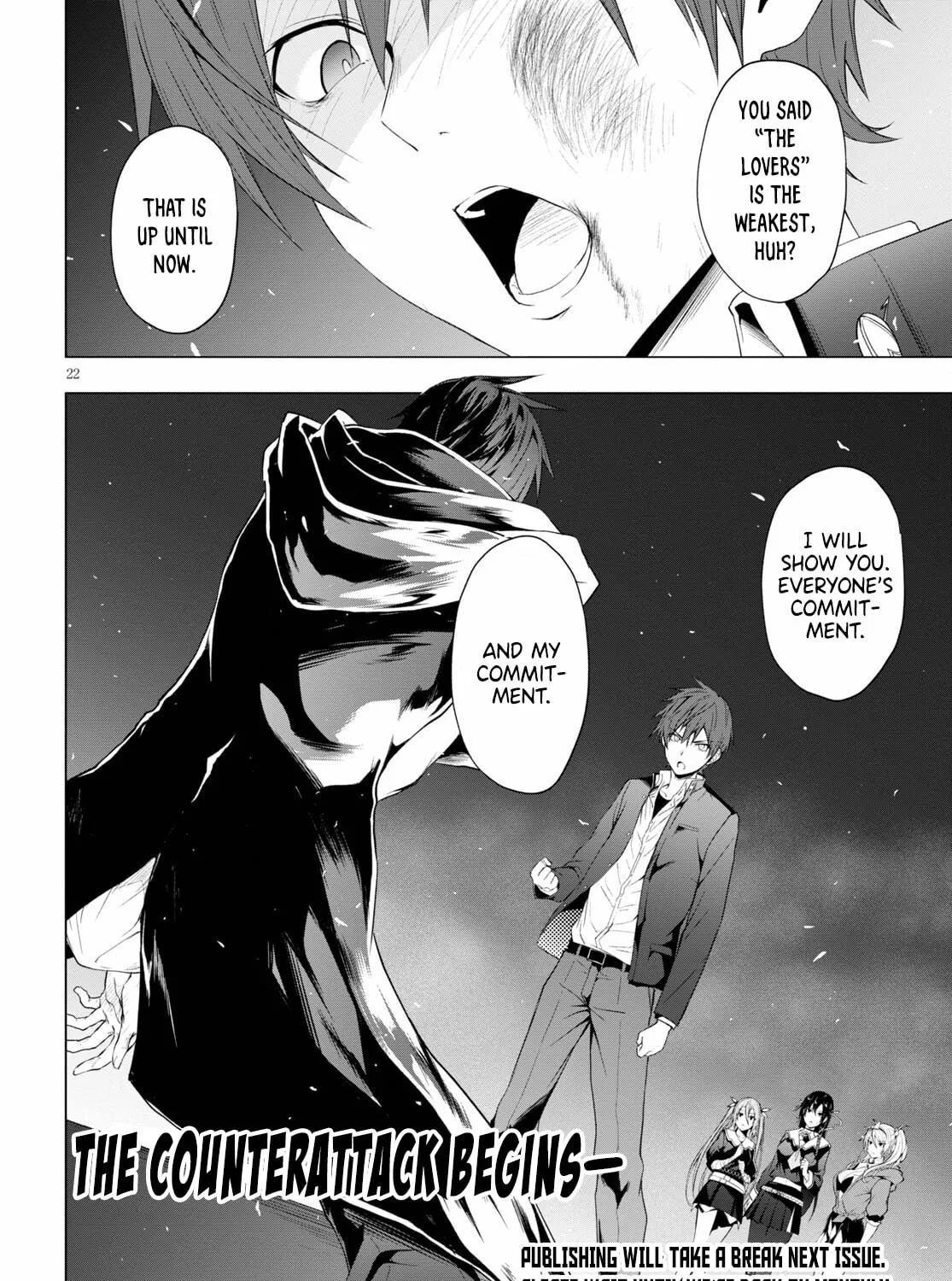 Maou Gakuen no Hangyakusha Chapter 13 page 39 - 