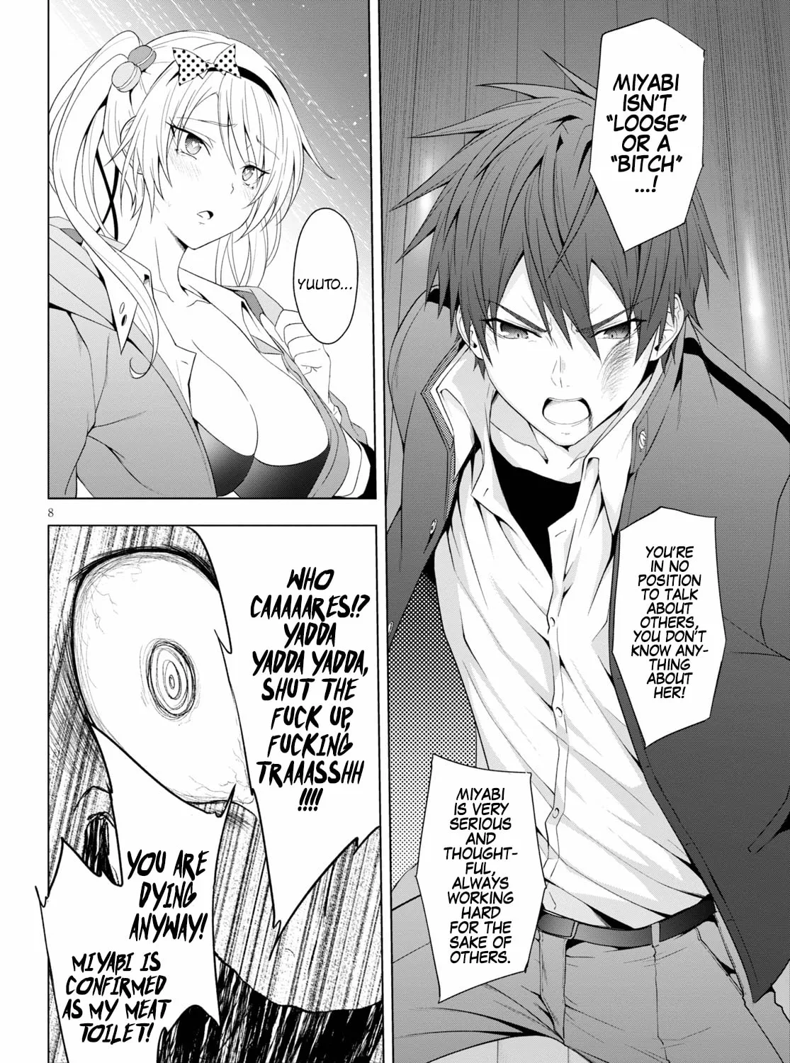 Maou Gakuen no Hangyakusha Chapter 14 page 15 - 