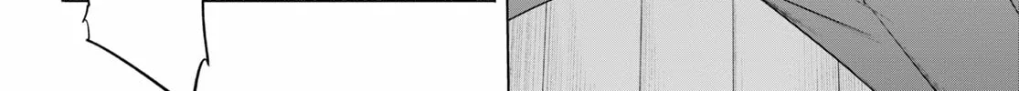 Maou Gakuen no Hangyakusha Chapter 14 page 16 - 