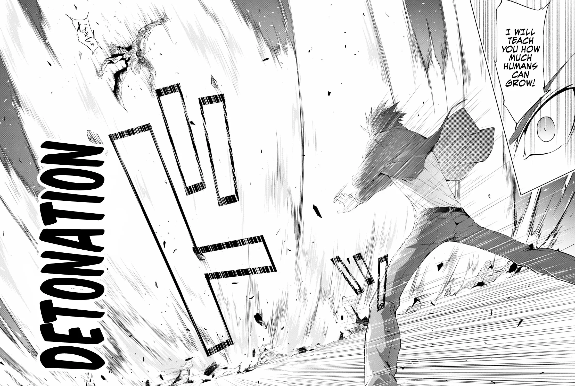 Maou Gakuen no Hangyakusha Chapter 14 page 23 - 