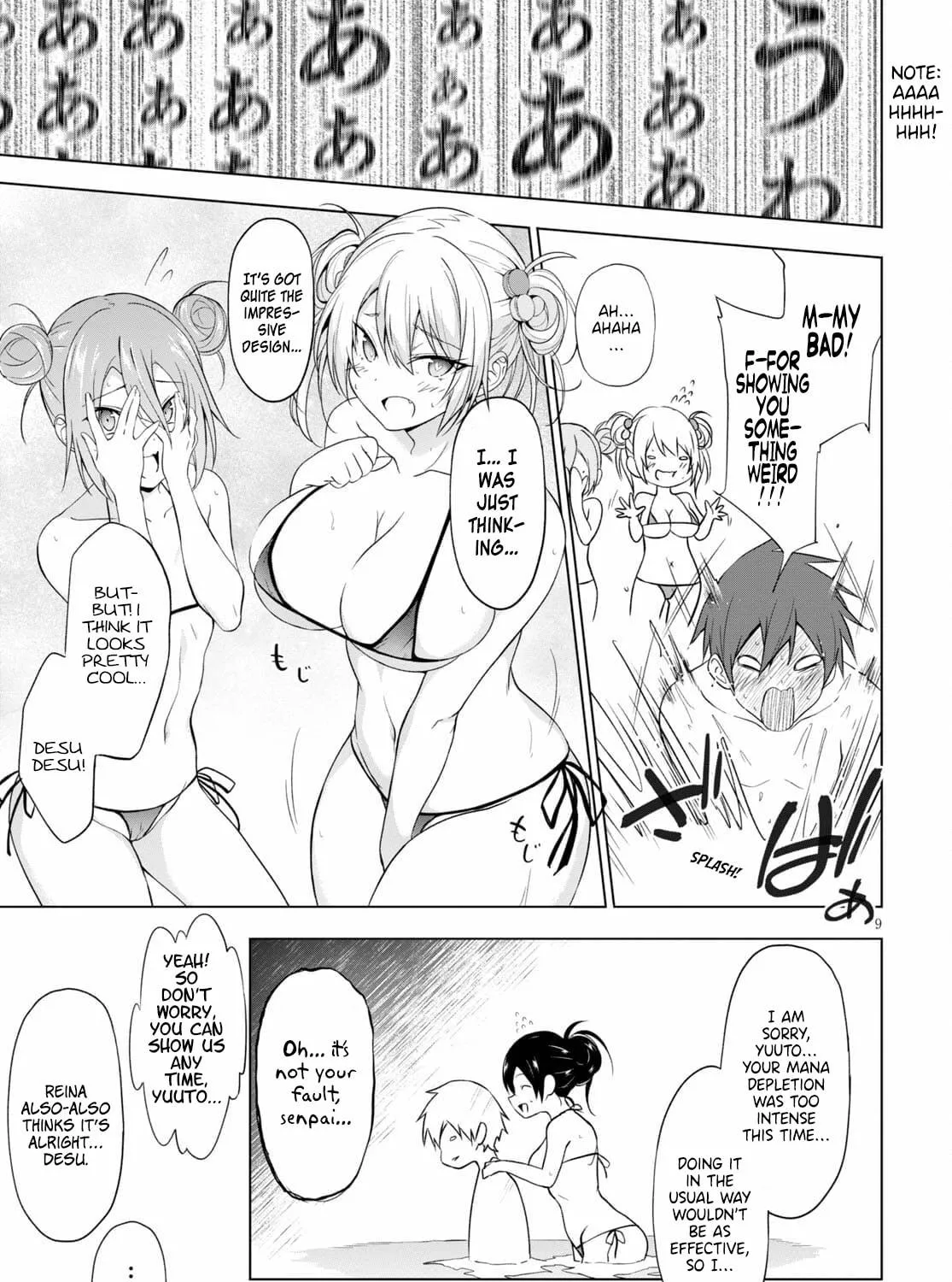 Maou Gakuen no Hangyakusha Chapter 15 page 18 - 