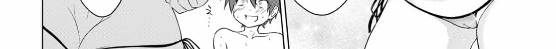 Maou Gakuen no Hangyakusha Chapter 15 page 25 - 