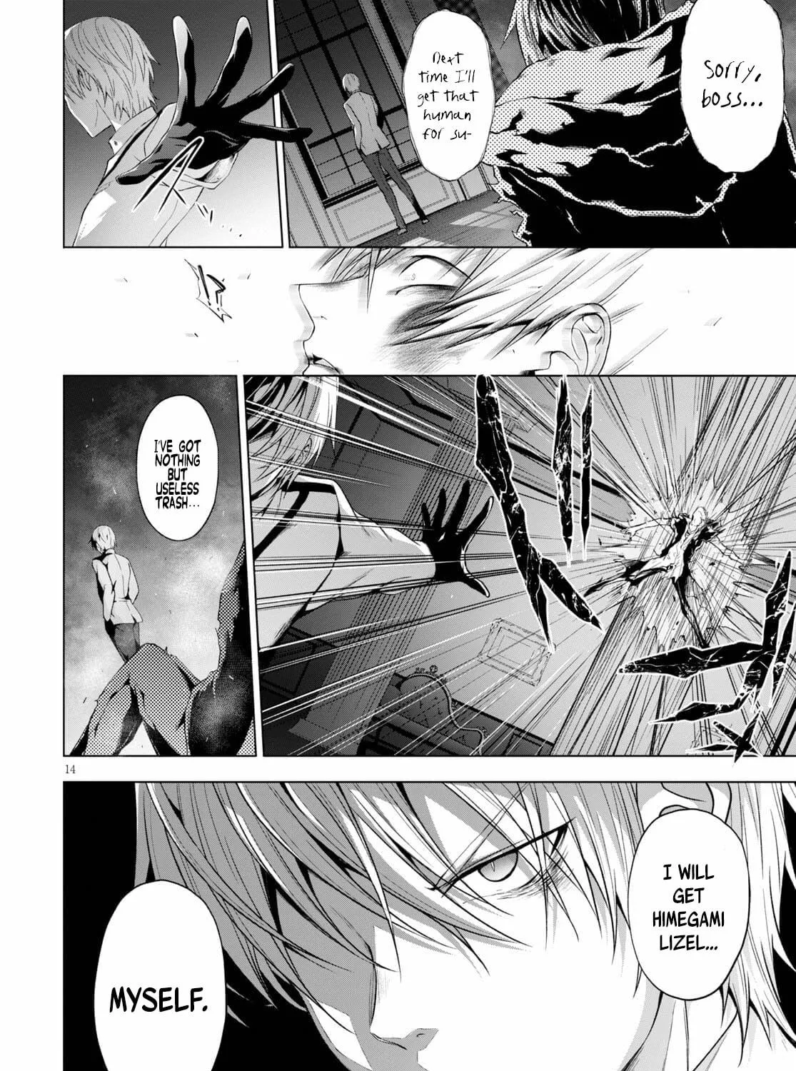 Maou Gakuen no Hangyakusha Chapter 15 page 28 - 