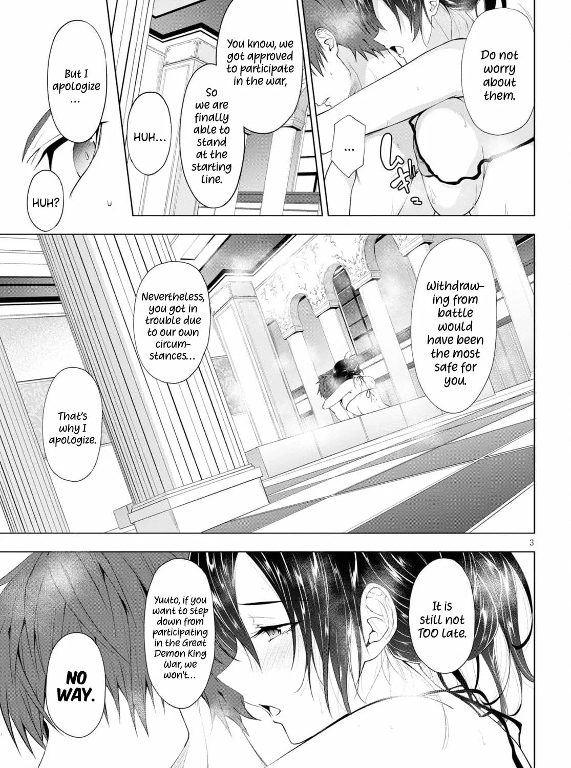 Maou Gakuen no Hangyakusha Chapter 15 page 6 - 