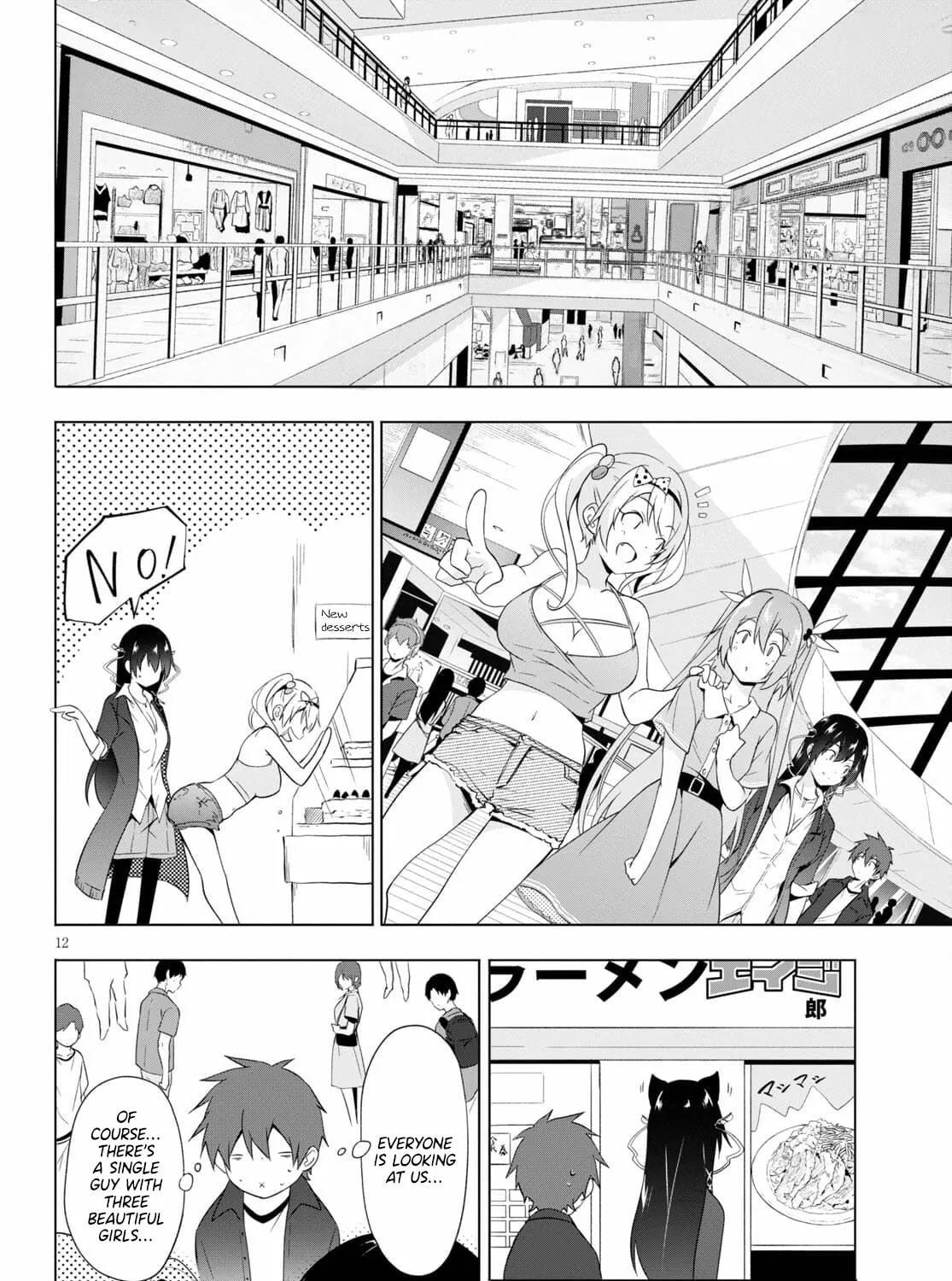 Maou Gakuen no Hangyakusha Chapter 16 page 24 - 