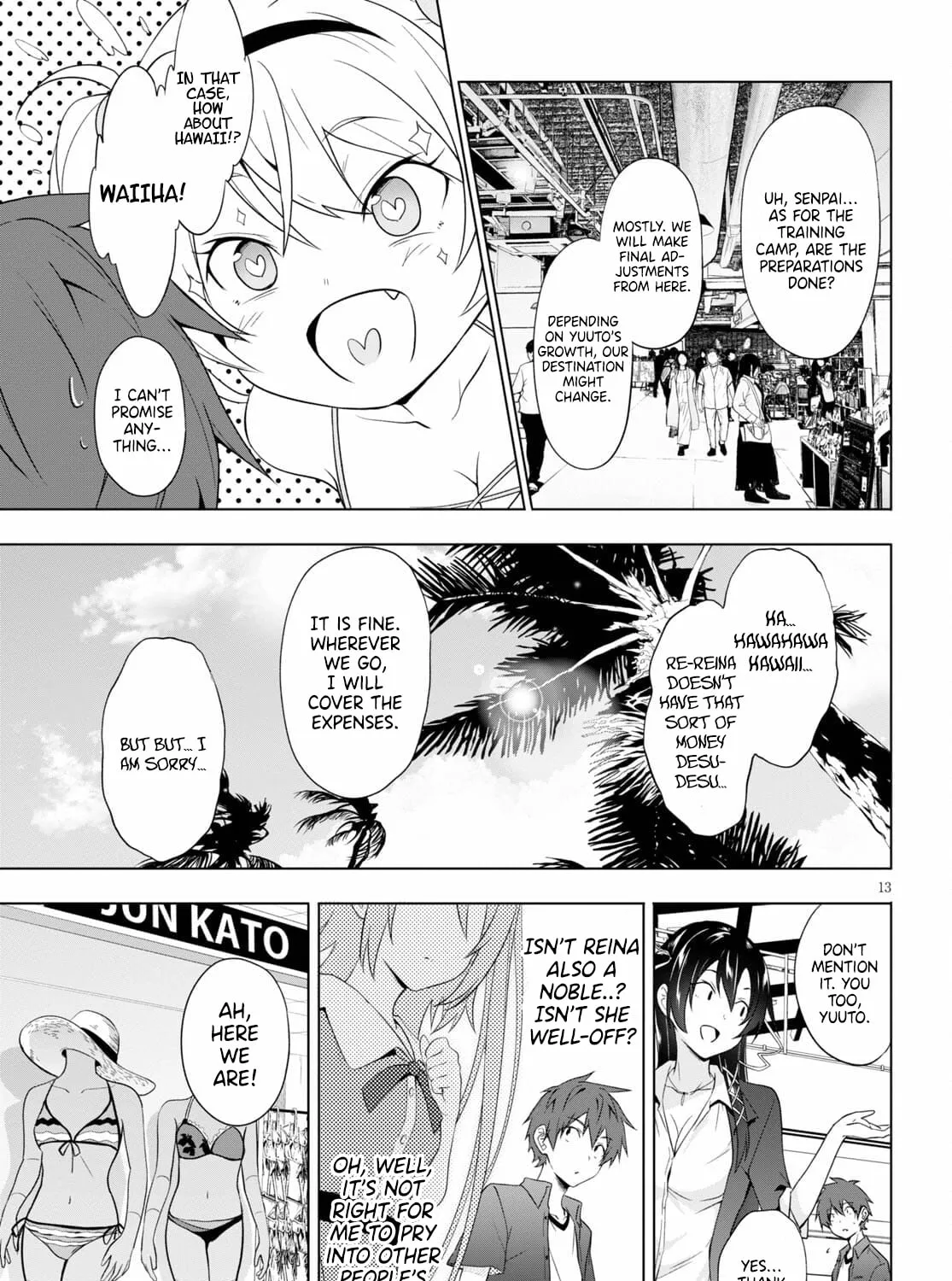 Maou Gakuen no Hangyakusha Chapter 16 page 26 - 