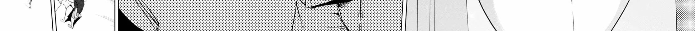 Maou Gakuen no Hangyakusha Chapter 16 page 41 - 