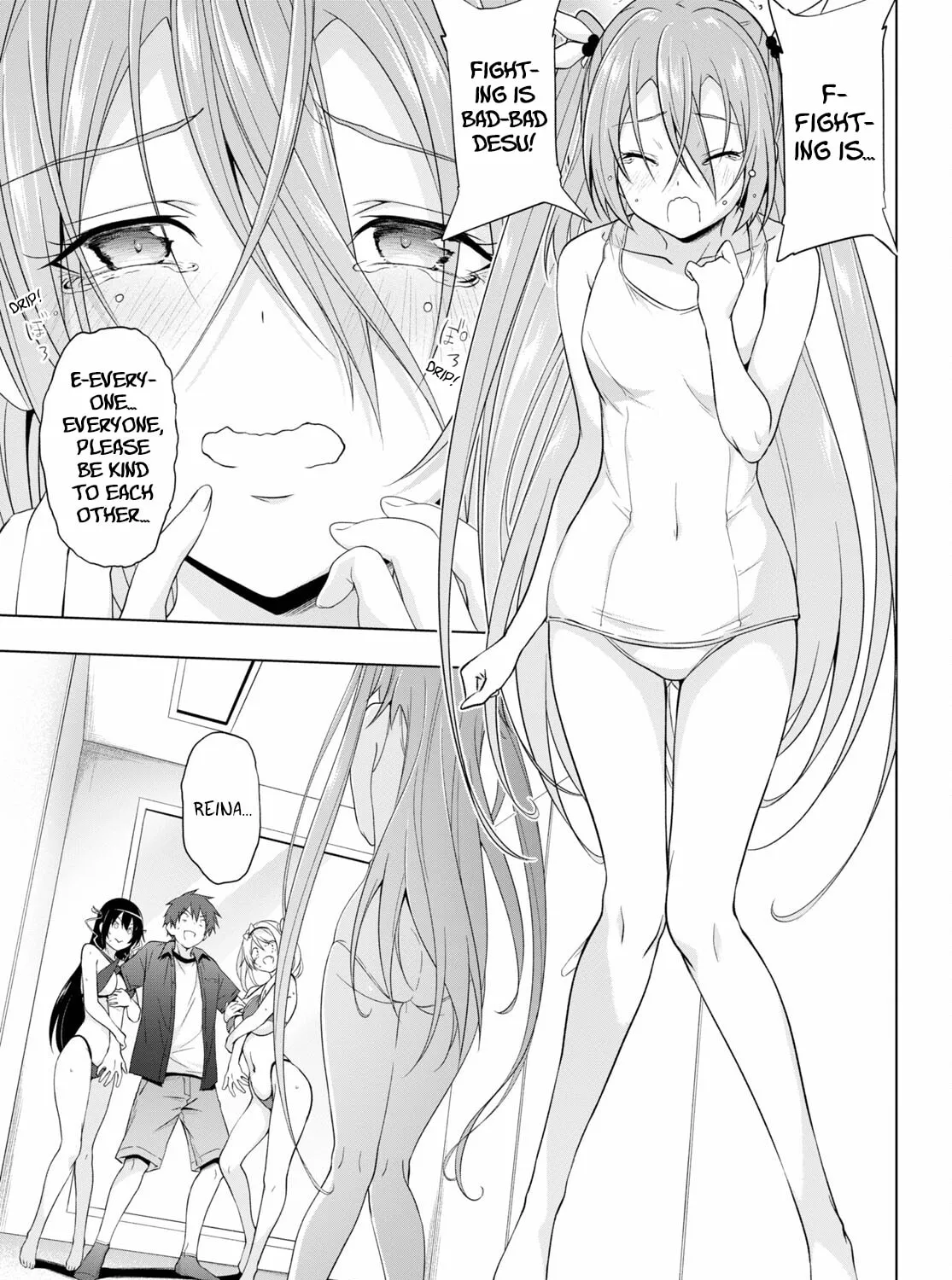 Maou Gakuen no Hangyakusha Chapter 17 page 13 - 