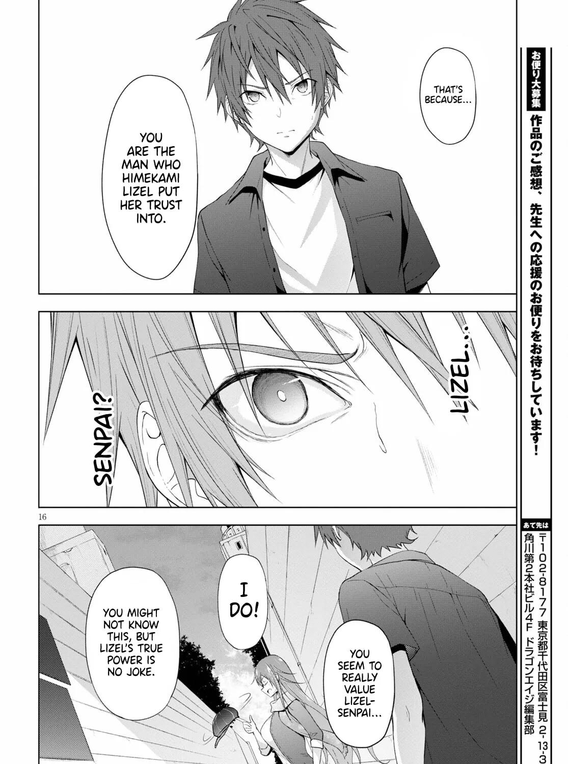 Maou Gakuen no Hangyakusha Chapter 17 page 31 - 