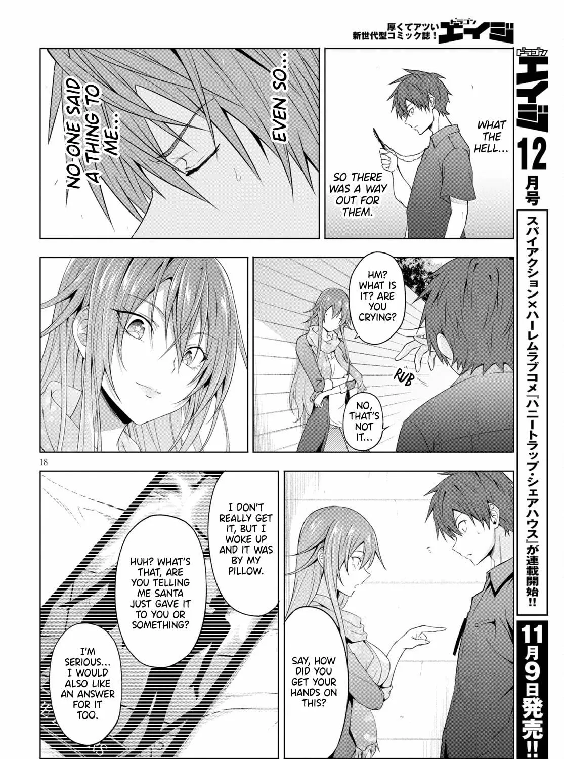 Maou Gakuen no Hangyakusha Chapter 17 page 35 - 
