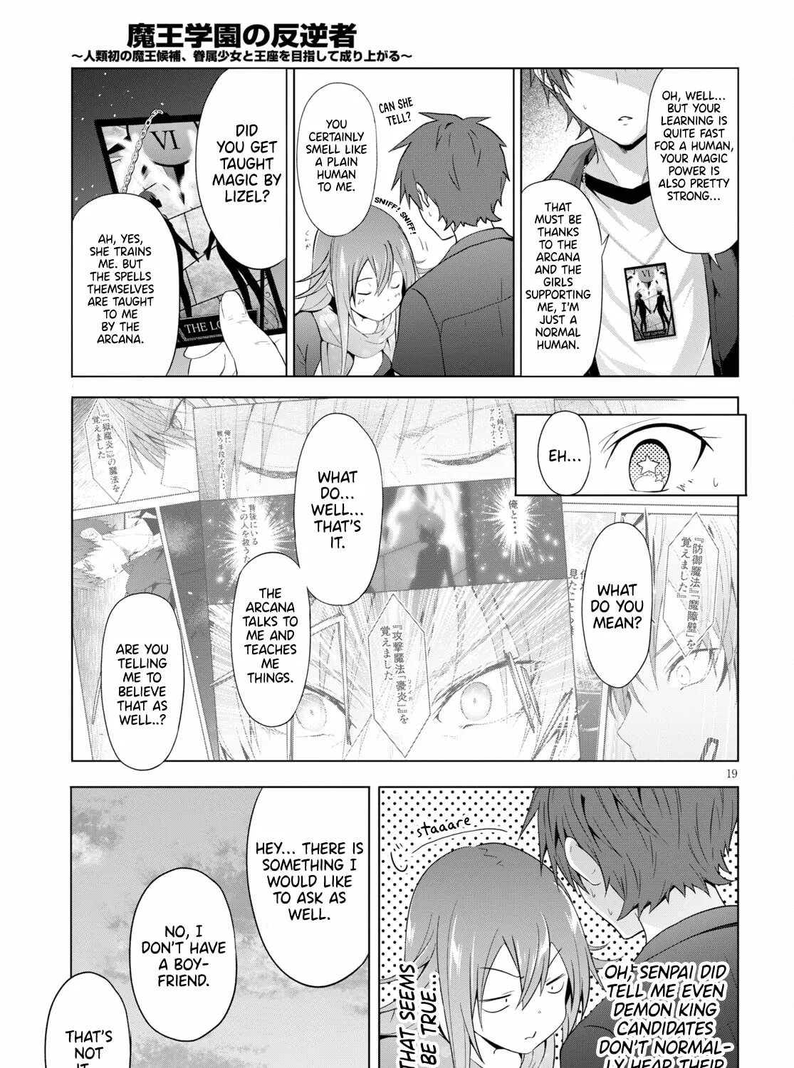 Maou Gakuen no Hangyakusha Chapter 17 page 37 - 