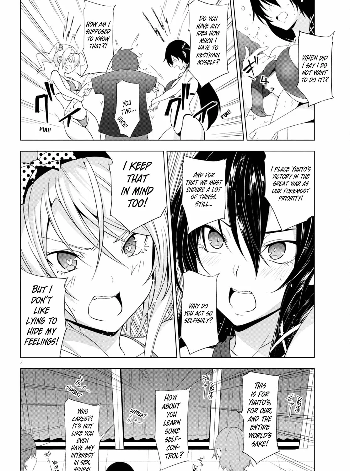 Maou Gakuen no Hangyakusha Chapter 17 page 7 - 