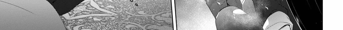 Maou Gakuen no Hangyakusha Chapter 18 page 14 - 
