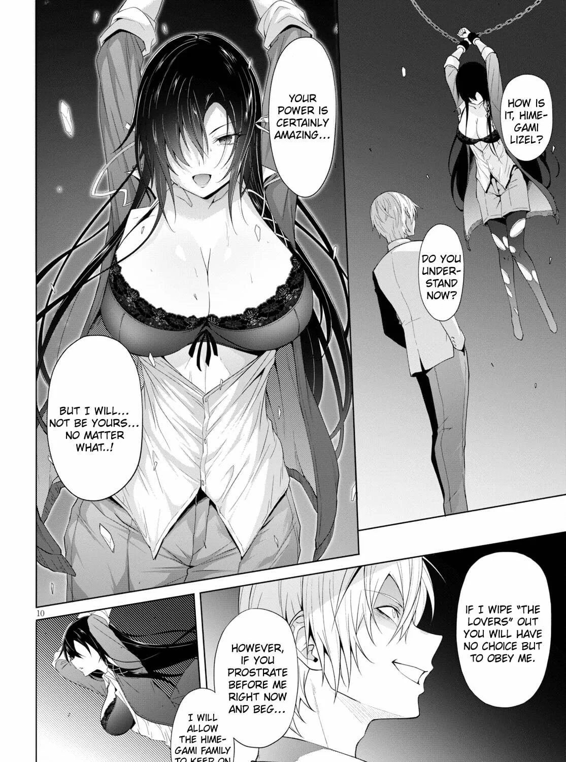 Maou Gakuen no Hangyakusha Chapter 18 page 17 - 