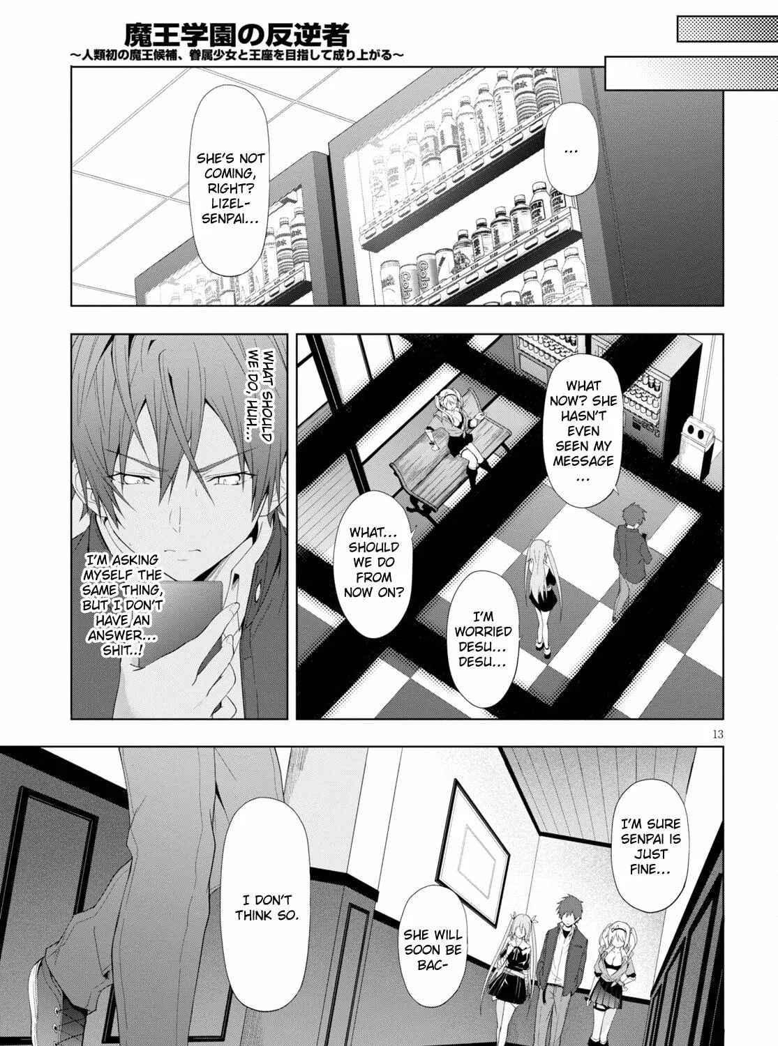 Maou Gakuen no Hangyakusha Chapter 18 page 23 - 