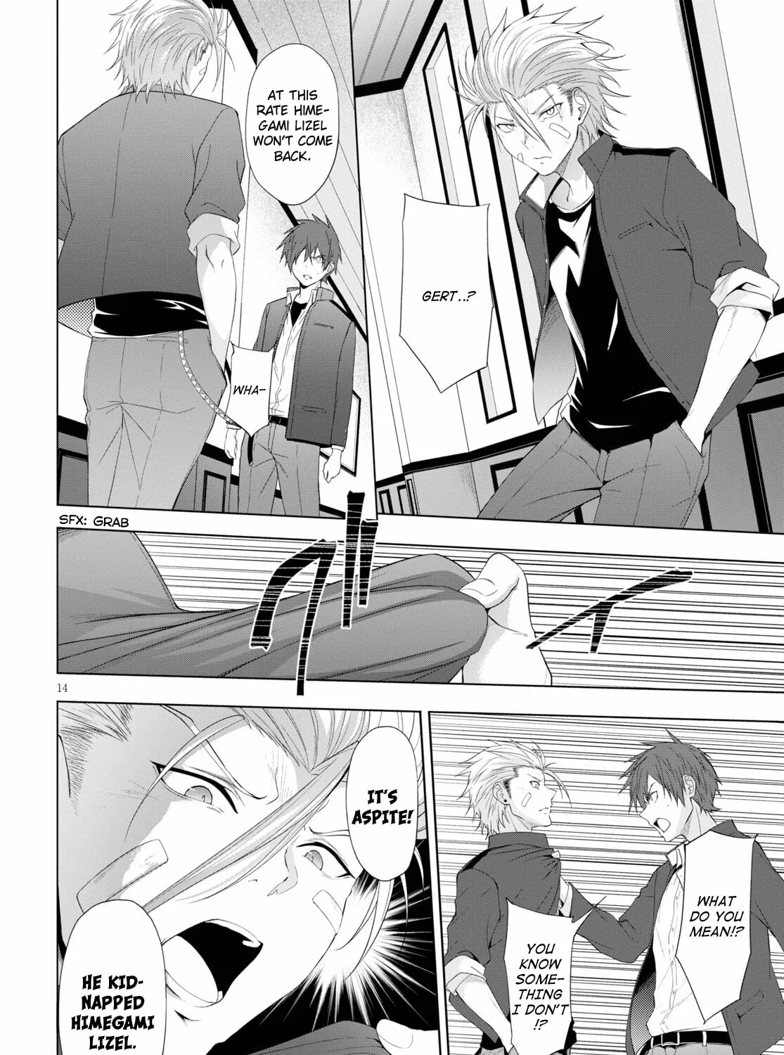 Maou Gakuen no Hangyakusha Chapter 18 page 25 - 