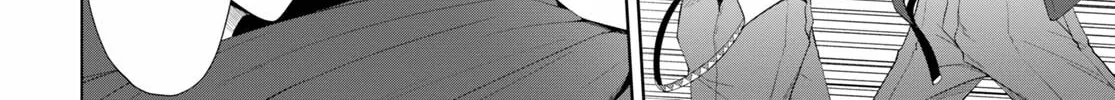 Maou Gakuen no Hangyakusha Chapter 18 page 26 - 