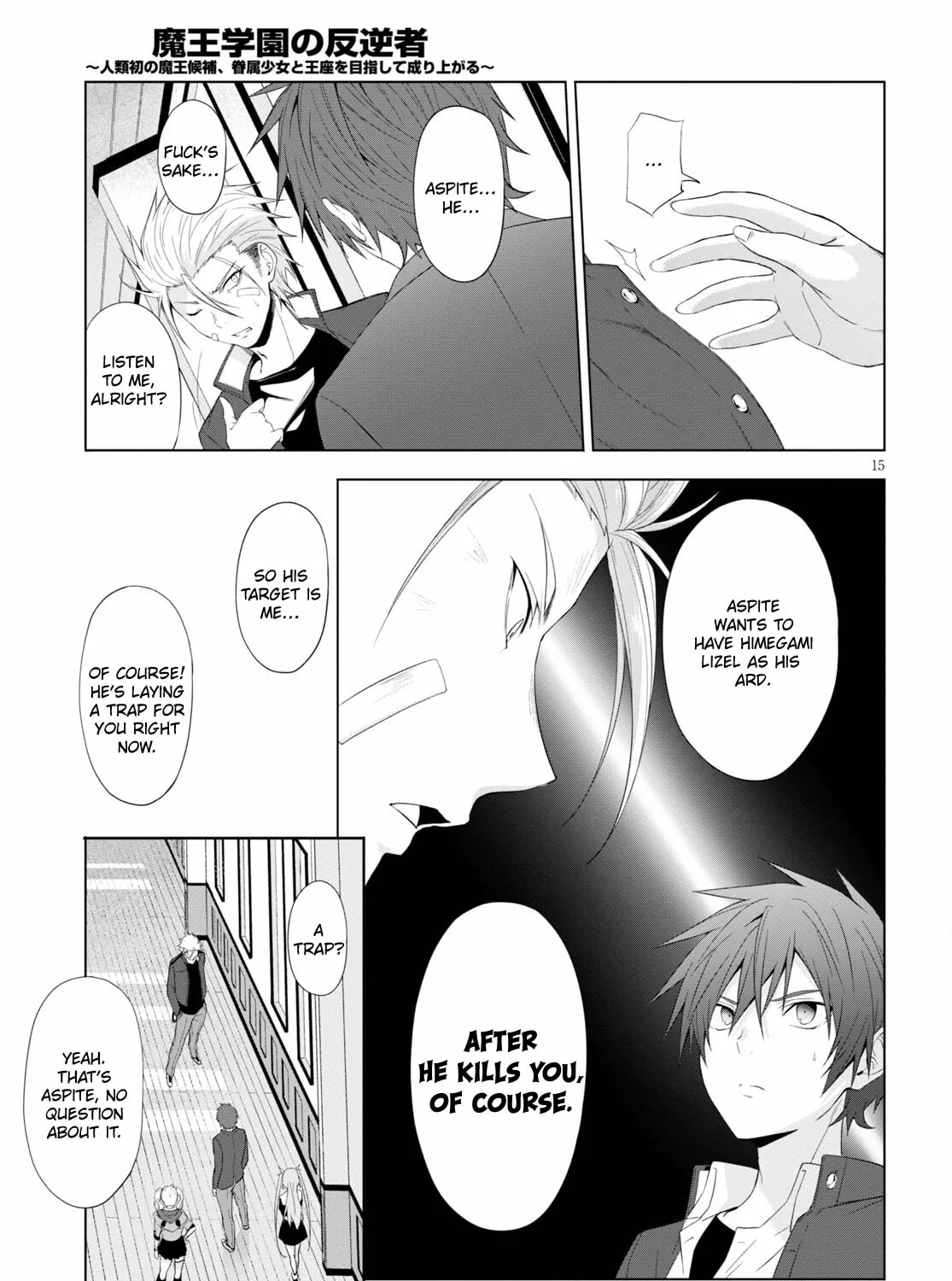 Maou Gakuen no Hangyakusha Chapter 18 page 27 - 