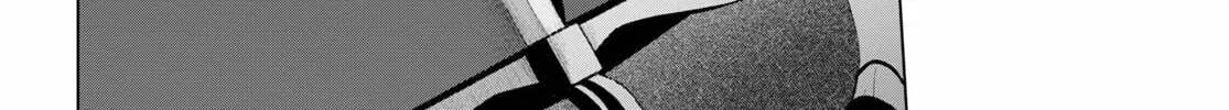 Maou Gakuen no Hangyakusha Chapter 18 page 4 - 