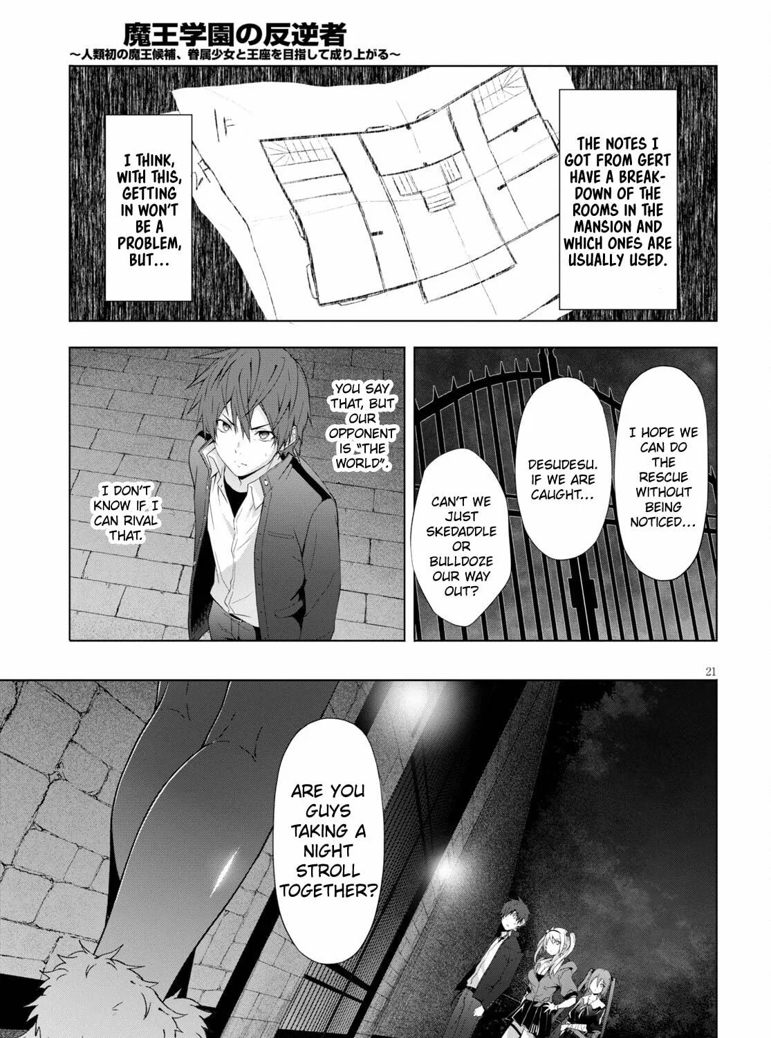Maou Gakuen no Hangyakusha Chapter 18 page 39 - 