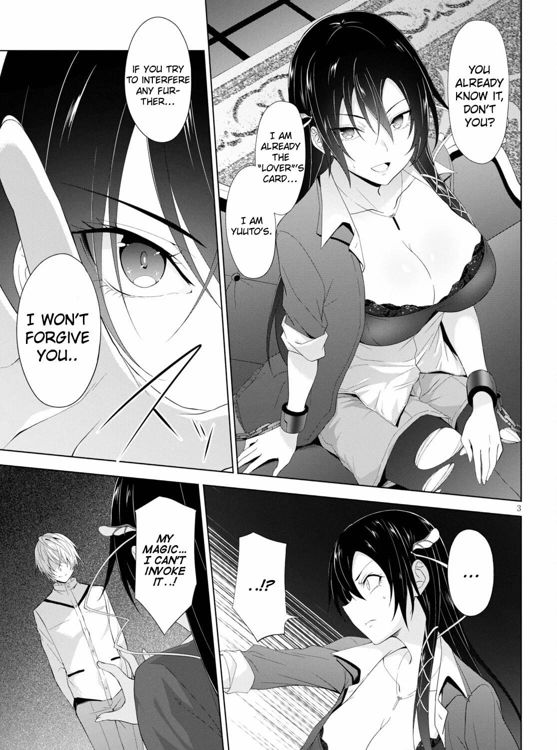 Maou Gakuen no Hangyakusha Chapter 18 page 5 - 