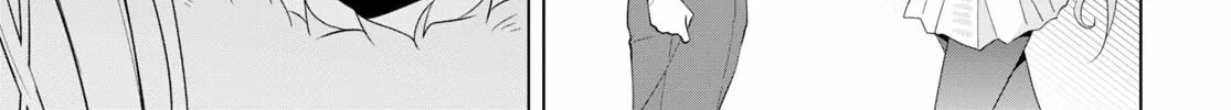 Maou Gakuen no Hangyakusha Chapter 18 page 44 - 