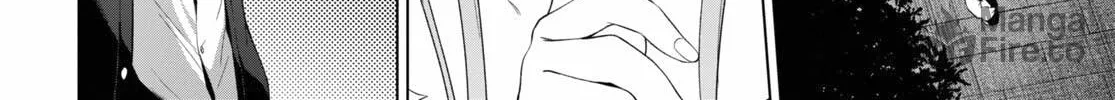 Maou Gakuen no Hangyakusha Chapter 19 page 5 - 